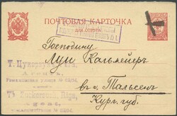 "Riga", stummer Stempel, Kreuz-Stpl. mit Firmen-Abs.-Stpl. von Riga ...