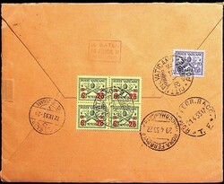 1933, Heiliges Jahr, 4 Werte kpl., klar gest. (21.4.33), sauberer ...