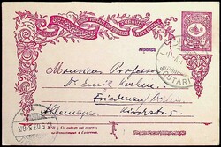 6355: トルコ - Cancellations and seals