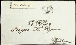 6355: トルコ - Cancellations and seals