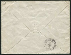 1890, 10 Pf., klar "KAMERUN-7.7.90" auf GSU 10 Pf., Ausgabe 1880, ...