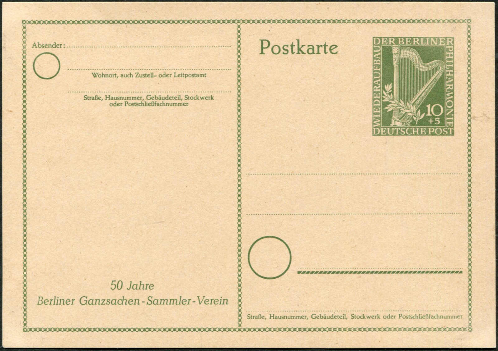 1951, 10 Pf. Philharmonie, mit Zudruck, ungebraucht, Mi.300 ...