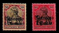 155: Correo alemán en Marruecos (oficinas)