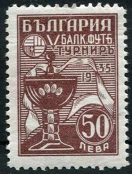 1935, Fussball, kpl. Satz mit FalzAutomatically generated translation ...