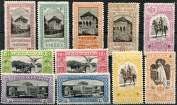 1906, Bukarester Jubiläumsausstellung, kpl. Satz mit Falz, Auflage ...