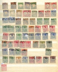 7000: Colecciones y partidas Alemania