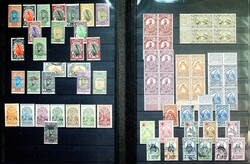 ÄTHIOPIEN, 1894-2008, Steckbuch mit Teilsammlung, meist ...