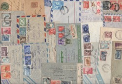 1715: Argentina - Collections