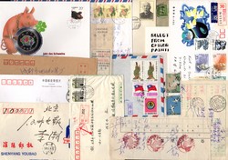 2240: China Taiwan - Sammlungen