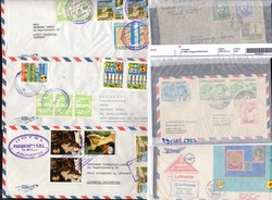 4905: Paraguay - Collections