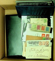 7080: アキュムレーション・ヨーロッパ