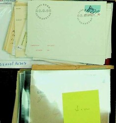 7080: アキュムレーション・ヨーロッパ