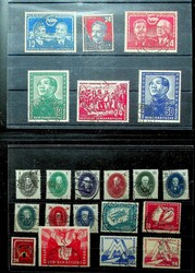 1874-2017, Ringbinder mit Marken auf Steckkarten, sowie ca. 170 ...