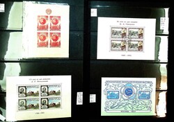 1937-91, 3 Alben mit meist postfrischen Blocks (u.a. Nr. 30) und ...