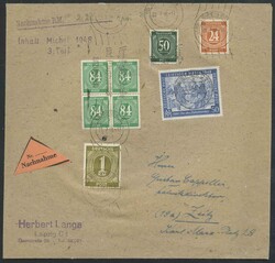 1300: 聯合發行郵票