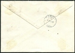 1950, 100 Jahre Briefmarke mit 3 x 20 Pf. Bauten rot, tadelloser ...