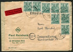 1300: 聯合發行郵票