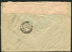 1948, 16 Pf. Arbeiter, tarifg. MeF von 8 Werten (3 mit ...