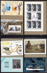 2355: Denmark - Collections