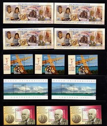 3345: Iceland - Collections