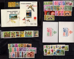 2940: Guinea - Collections