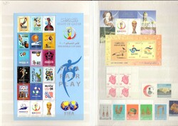 5325: Qatar - Collections