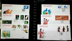 2245: China VR - Sammlungen