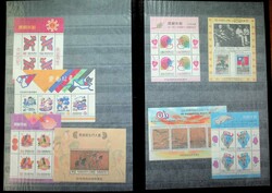 CHINA VR, FORMOSA, HONGKONG, dickes Steckbuch mit etlichen Blocks und ...