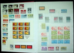 1956-94, Steckbuch mit Sammlung aus den Jahren 1956-94, mit vielen ...
