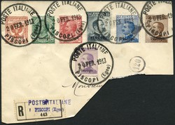 1545: Aegean Islands