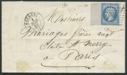 2565015: フランス帝国・目打なし