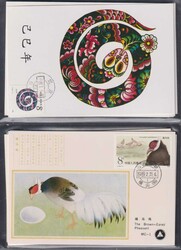 CHINA, 1983-1990, 112 verschiedene Maximumkarten, nur kpl. ...