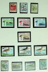 1975-1995, Abo-Slg. ab 1. Ausgabe kpl. mit Blocks und Einzelmarken ...