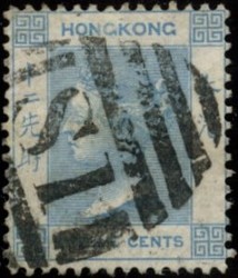 2980: Hong Kong