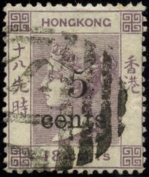 2980: Hong Kong