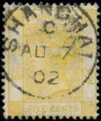 2980: Hong Kong