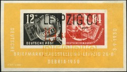 1380: DDR