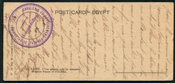 1560: Ägypten (Königreich)