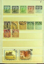 CHINA/JAPAN: ca. 1900/1960, kl. Steckbuch mit div. Marken, auch ...