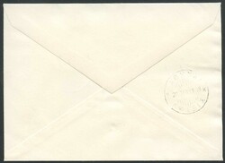 1951, FDC Wiederaufbau 20.IX.51, Mi. 1.500,- EuroAutomatically ...