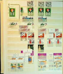 7590: Sammlungen und Posten Vereinte Nationen UNO