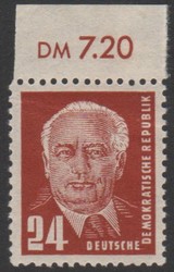 1380: DDR