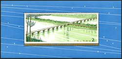 2245: China PRC