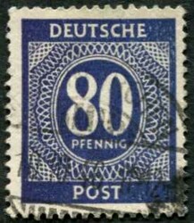 1300: 聯合發行郵票