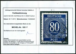 1946, 80 Pf. schwärzlichviolettblau, Farbbestimmt ARGE, Mi.450 ...