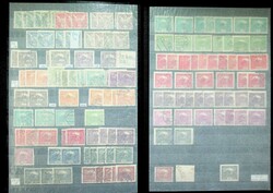 6335: Czechoslovakia - Collections