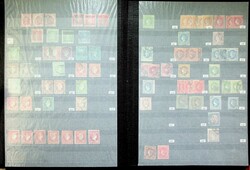 5790: 西班牙 - Collections