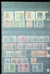 4945: Poland - Collections