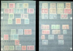 1918-50, dickes Steckbuch mit schöner Sammlung, meist gestempelt, n ...