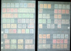 4610: オランダ - Collections